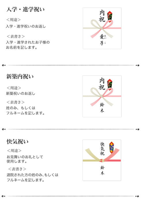 健美の里|極 だし味噌汁 11点セット【送料込み】