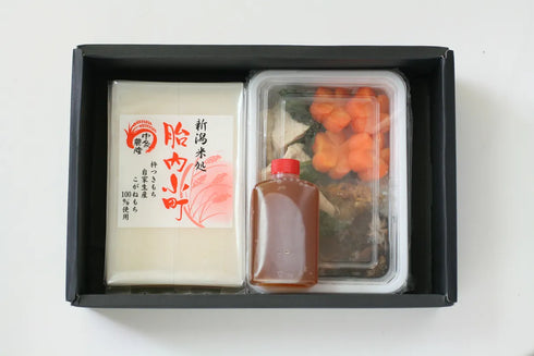 【予約商品/12月30日お届け】美食良菜|お雑煮4人前