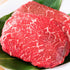 MEAT PLUS|【A4~A5】九州産黒毛和牛モモステーキ (500g・1kg)