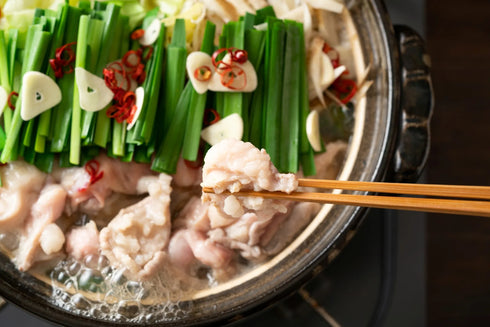 MEAT PLUS|本場博多の味!博多味噌もつ鍋 5回セット(計10人前)