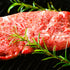 MEAT PLUS|【厳選希少部位】【A4~A5】九州産黒毛和牛ミスジステーキ (300g・500g・1kg)