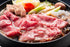 MEAT PLUS|【A4~A5】九州産黒毛和牛しゃぶしゃぶすき焼き用(400g・500g・800g・1kg)