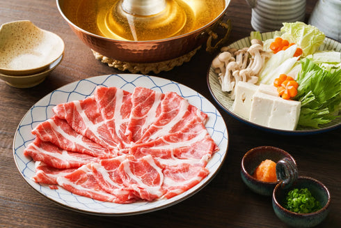 MEAT PLUS|かごしま黒豚ロース&バラスライス 960g(480g×2p)