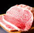 MEAT PLUS|【A4~A5】九州産黒毛和牛サーロインステーキ (250g・500g・1kg)