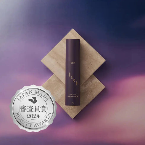 クレコス|QUON deepヴァイタライザー モイスチャークリーム