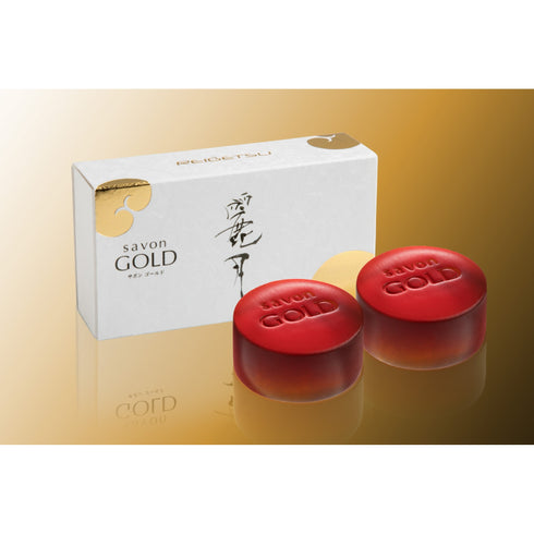 高貴石鹸 麗月 Reigetsu | 麗月ギフトボックス ゴールド&ゴールド(50g)2個セット
