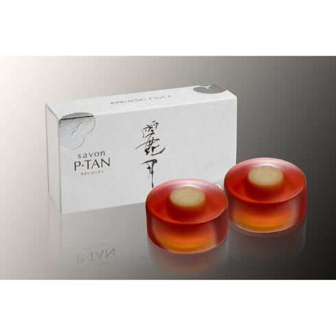 高貴石鹸 麗月 Reigetsu | 麗月ギフトボックス ピータン&ピータン(50g)2個セット