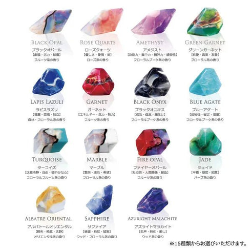 Savons Gemme|ブライダル ジュエリーボックス(ショップ袋付き)