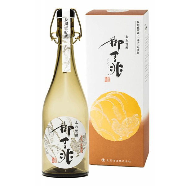 大石酒造|御吉兆