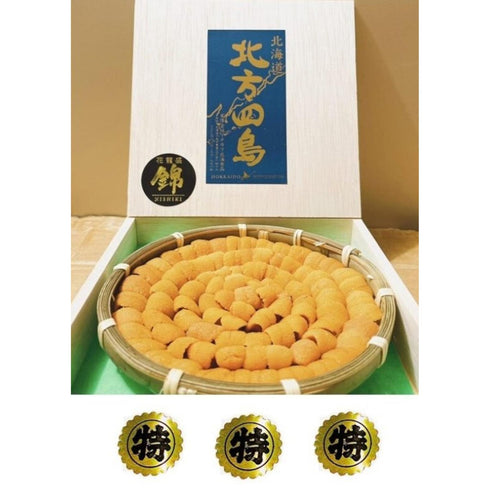 イチカワ北海食品|北方四島産 花籠盛『錦』