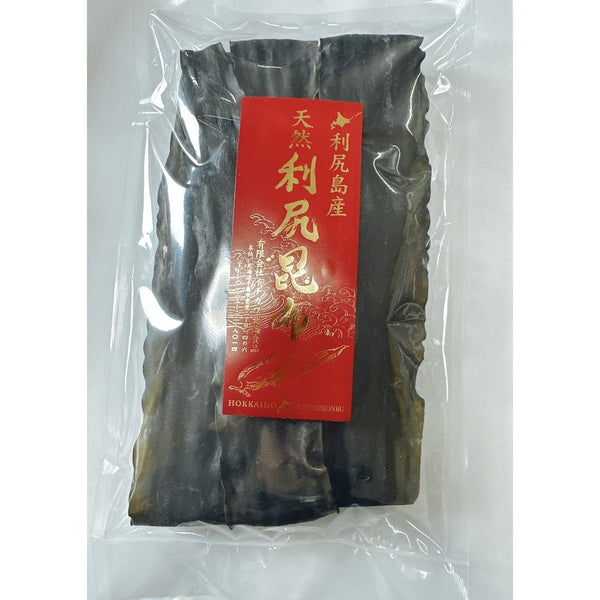 イチカワ北海食品|北海道利尻島産 天然利尻昆布