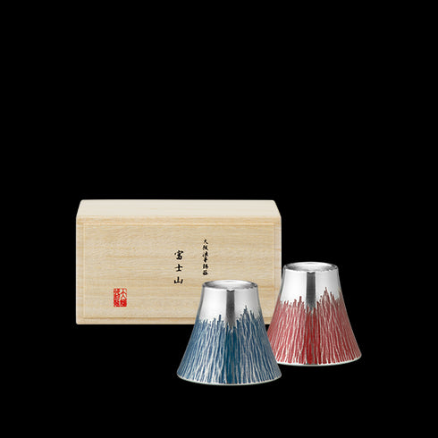 大阪錫器|富士山ぐい呑み 青・朱ペア