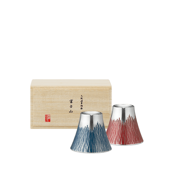 大阪錫器|富士山ぐい呑み 青・朱ペア