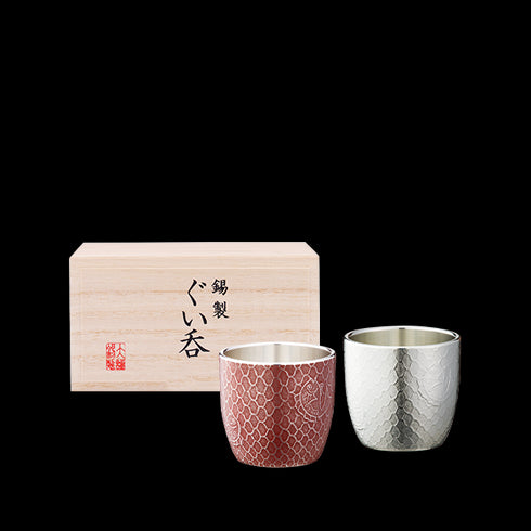 大阪錫器|ぐい呑み 鯛網 白・朱ペア