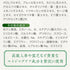高貴石鹸 麗月 Reigetsu | ジェイドクリスタル 120g 紙箱