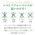 高貴石鹸 麗月 Reigetsu | ジェイドクリスタル 120g 紙箱