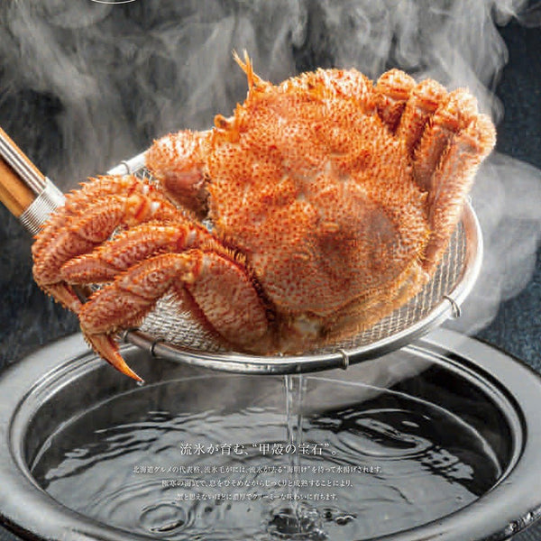 健美の里|白老牛すき焼き&流氷毛がに【送料込み】