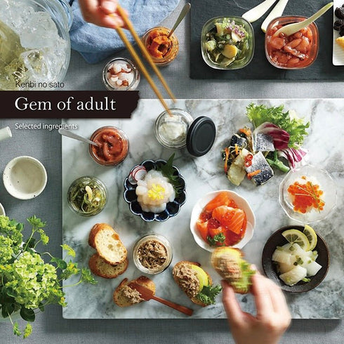 健美の里|宝珠の逸品おつまみ9点セット