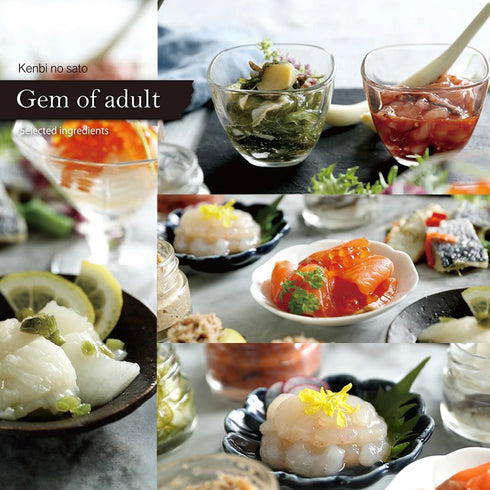 健美の里|宝珠の逸品おつまみ3点セット【送料込み】