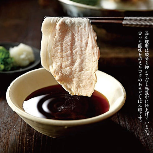 健美の里|極だし醤油&ポン酢&昆布つゆ&割烹つゆ4本セット【送料込み】