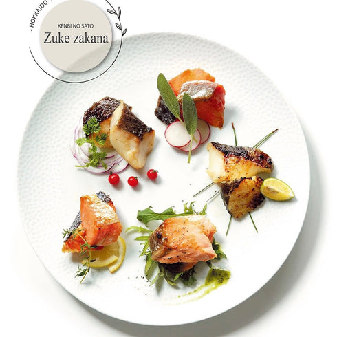 健美の里|極-kiwami-旨味漬魚C【送料込み】