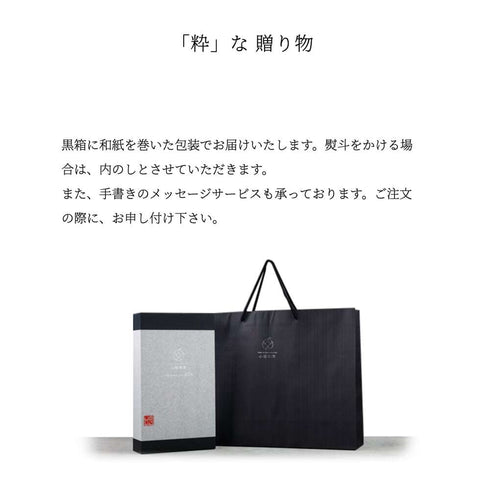 山梨果実|【スタンダードライン】果汁100% 最高級ぶどうジュース(3種・3本セット)