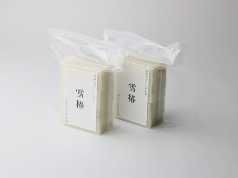 雪椿|魚沼のおいしいお餅 520g 6個入り 贈答用 化粧箱入り