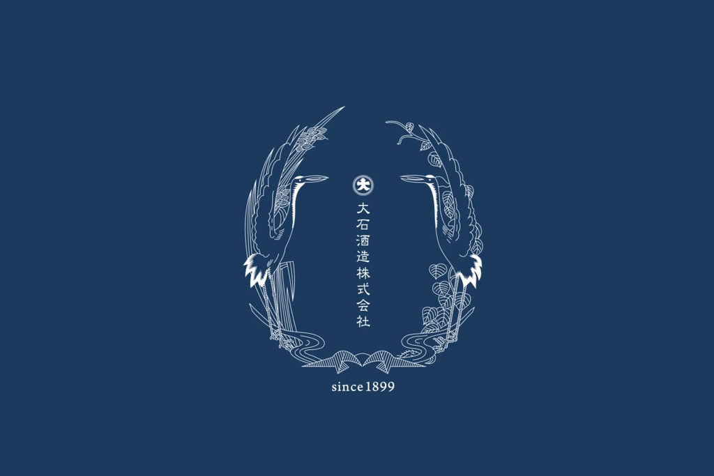 120年の伝統が息づく。「大石酒造」新ブランド公開