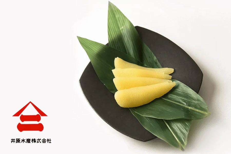 井原水産