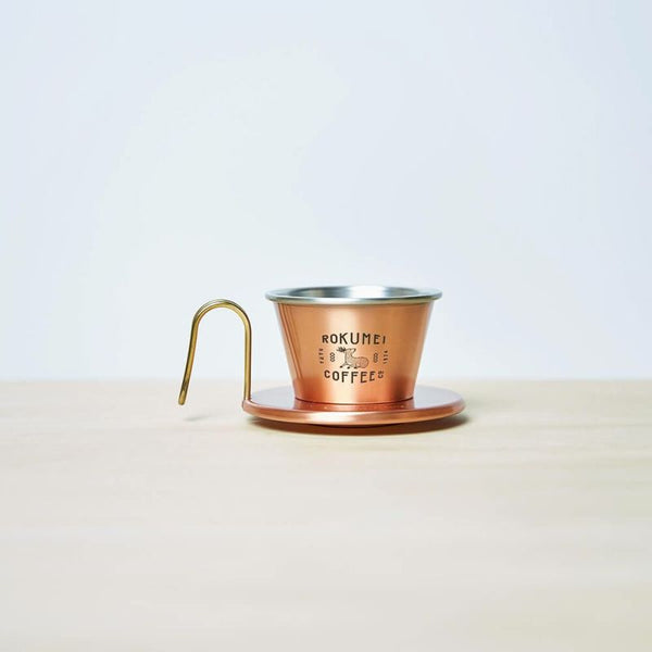 ロクメイコーヒー｜カリタ 銅製 ウェーブドリッパー WDC-155 (1～2杯用) TSUBAME & Kalita
