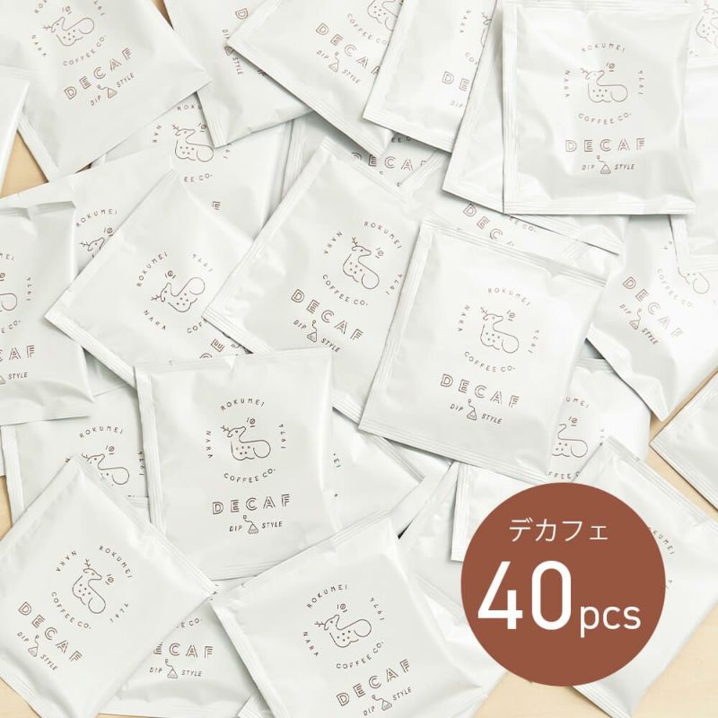ロクメイコーヒー|コーヒーバッグ カフェインレスコーヒー 40袋