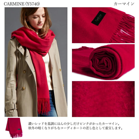 Cashmee｜カシミヤ100％ 大判ストール ベーシックウェーブ カーマイン
