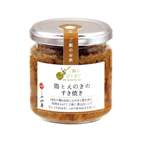 小川屋／おがわや｜「ミックス／5種セット」ご飯にひとさじ詰合せ(ごろごろ越後肉味噌×1瓶、鶏とえのきのすき焼き×1瓶、しっとり海鮮ふりかけ×1瓶、紅さけ荒ほぐし×1瓶、さけ焼漬ほぐし×1瓶)