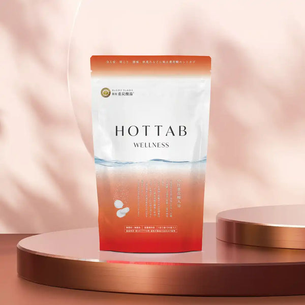 ホットアルバム｜薬用 HOT TAB WELLNESS