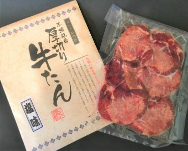 さとう精肉店仙台牛スライス｜厚切り牛タン　本場仙台　塩味　特製味噌漬け　セット　150ｇ入り　各4パック　8人前