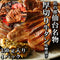 さとう精肉店仙台牛スライス｜厚切り牛タン　特製　味噌漬け　本場仙台　150ｇ入り　4パック　4人前