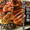 さとう精肉店仙台牛スライス｜厚切り牛タン　特製　味噌漬け　本場仙台　150ｇ入り　6パック　6人前