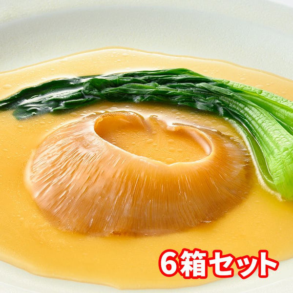 石渡商店｜ふかひれ姿煮 150g 6個セット