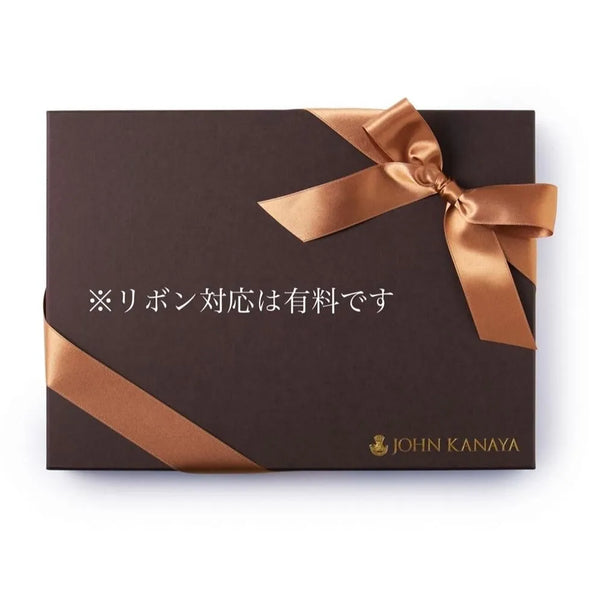 リボン掛け（＋200円）