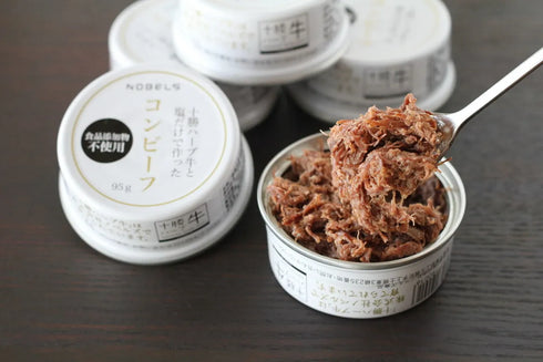 ノベルズ｜十勝ハーブ牛コンビーフ白（5缶セット）