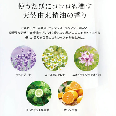 マユナ | マユナ ゴールデンシルク ピュアセラム60ml*2本 15ml*1本セット