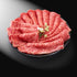 さとう精肉店仙台牛スライス｜仙台牛　リブロース　すき焼き用　500g　3人前