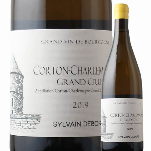 ソムリエ｜コルトン・シャルルマーニュ・グラン・クリュ シルヴァン・デュボー 2019年 フランス ブルゴーニュ 白ワイン 辛口 750ml