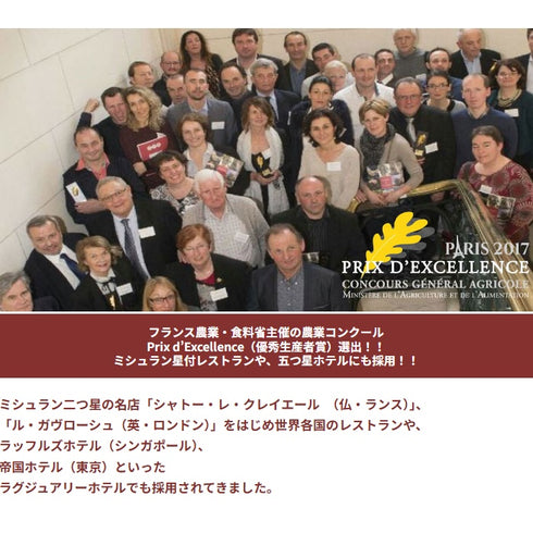 ソムリエ｜ブジー・ルージュ・グランクリュ ポール・ルイ・マルタン 2013年 フランス シャンパーニュ 赤ワイン ミディアムボディ 750ml