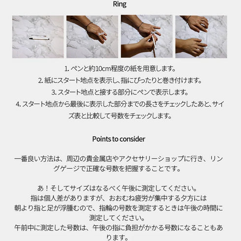 HENU｜D.S RING | Diamond & Stitch Silver Ring