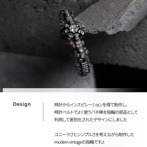 HENU｜D.F RING｜Diamond & Silver Ring