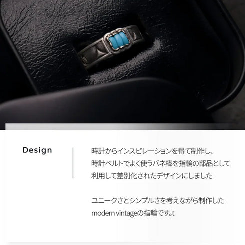 HENU｜T.H RING｜Turquoise × Silver Ring x thread