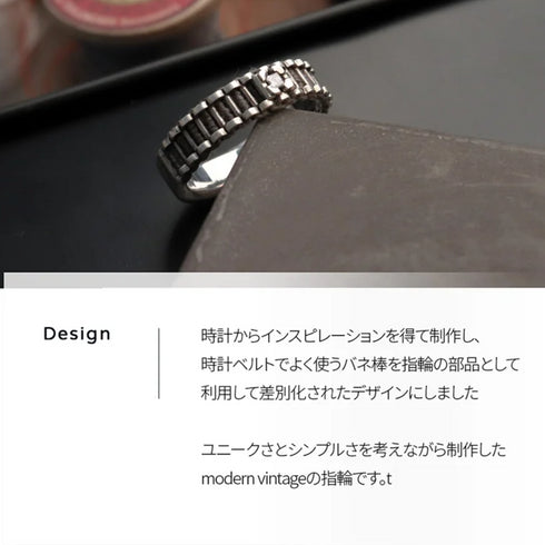 HENU｜Diamond & Silver Stitch Ring