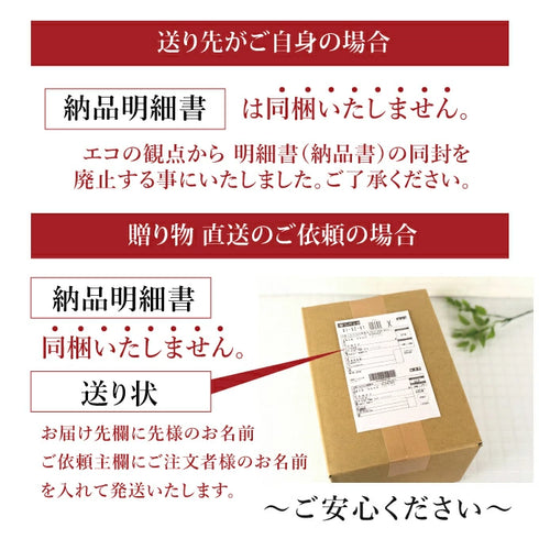 マユナ | マユナバスソルト 250ｇ6色セット レッド・クリスタル・ブラック・シルバーグレー・ピンク・オレンジ