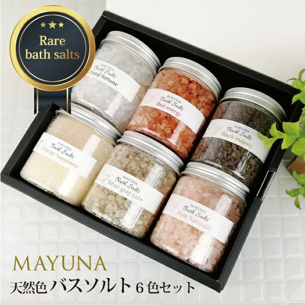マユナ | マユナバスソルト 250ｇ6色セット レッド・クリスタル・ブラック・シルバーグレー・ピンク・オレンジ